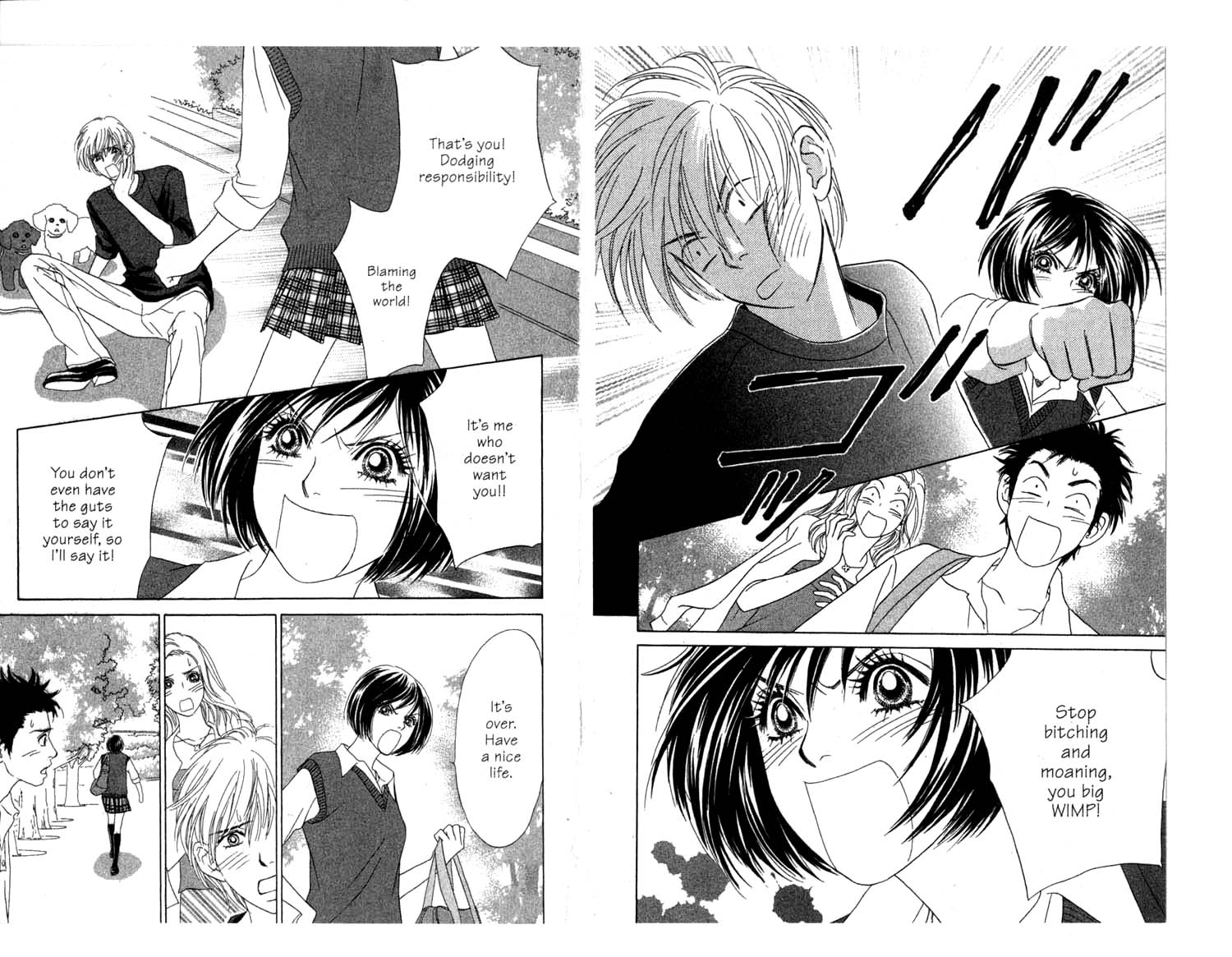 Ura Peach Girl Vol. 2 Ch. 5 第17页