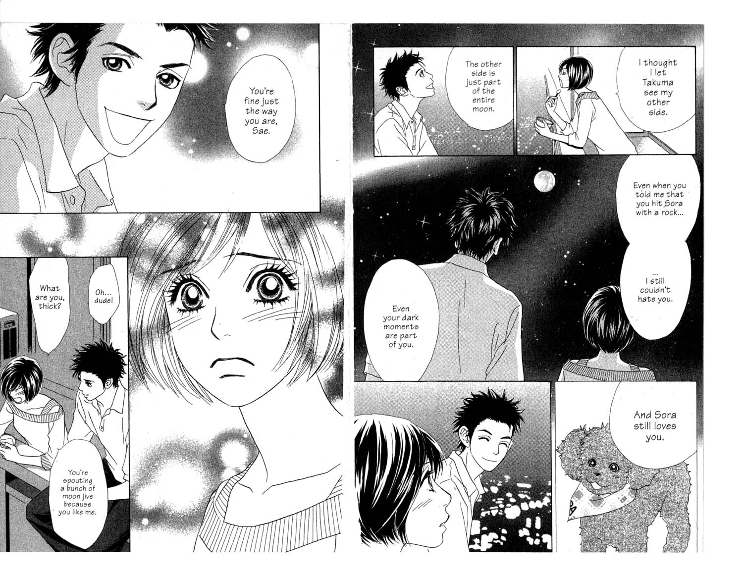 Ura Peach Girl Vol. 2 Ch. 5 第19页