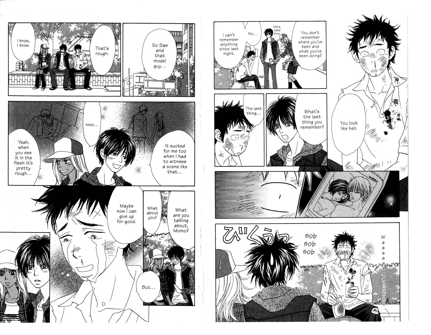 Ura Peach Girl Vol. 2 Ch. 5 第7页