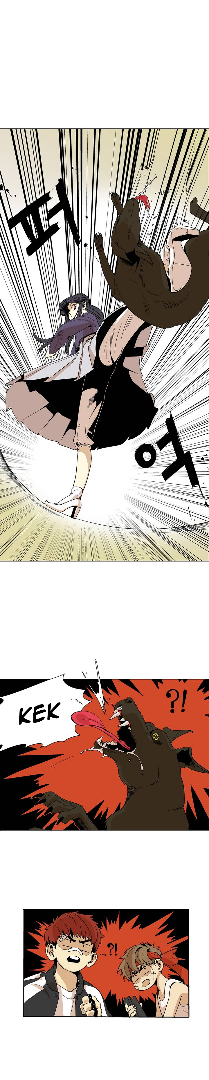 Black Survival Ch. 1 第23页