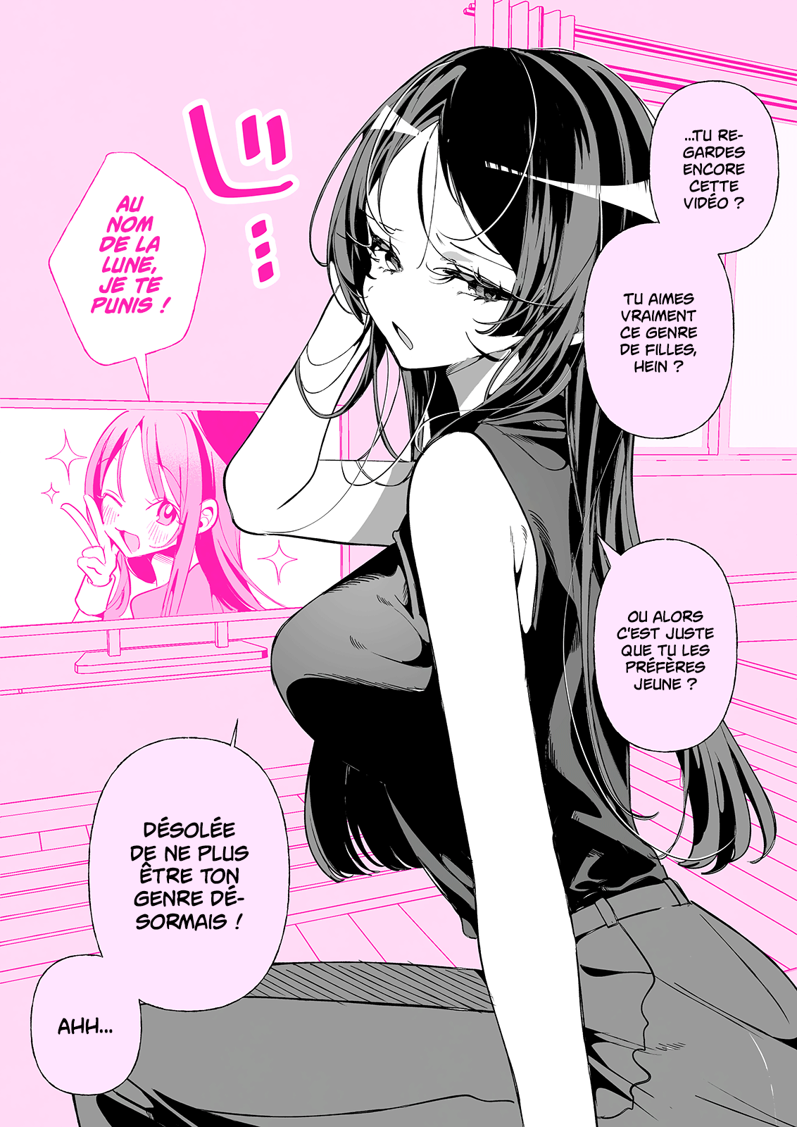Oshi ga Kawaii Sugiru Kudan 第8页