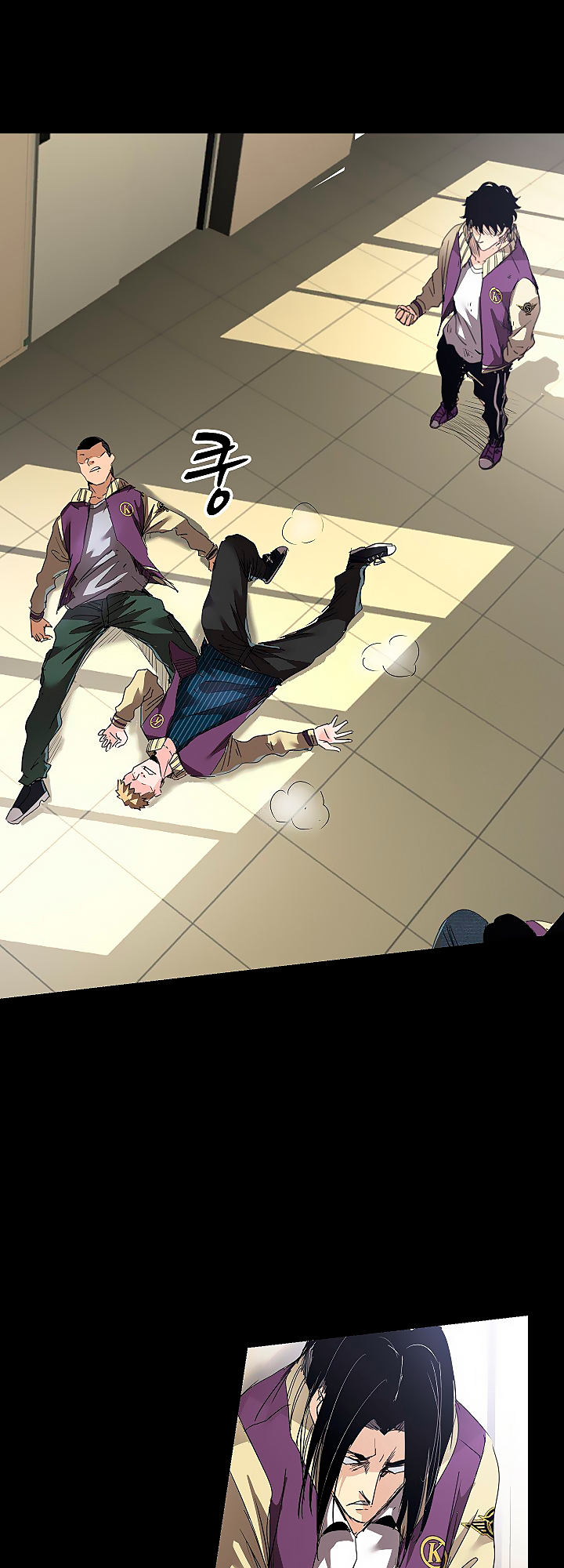 Fighters Ch. 2 第42页