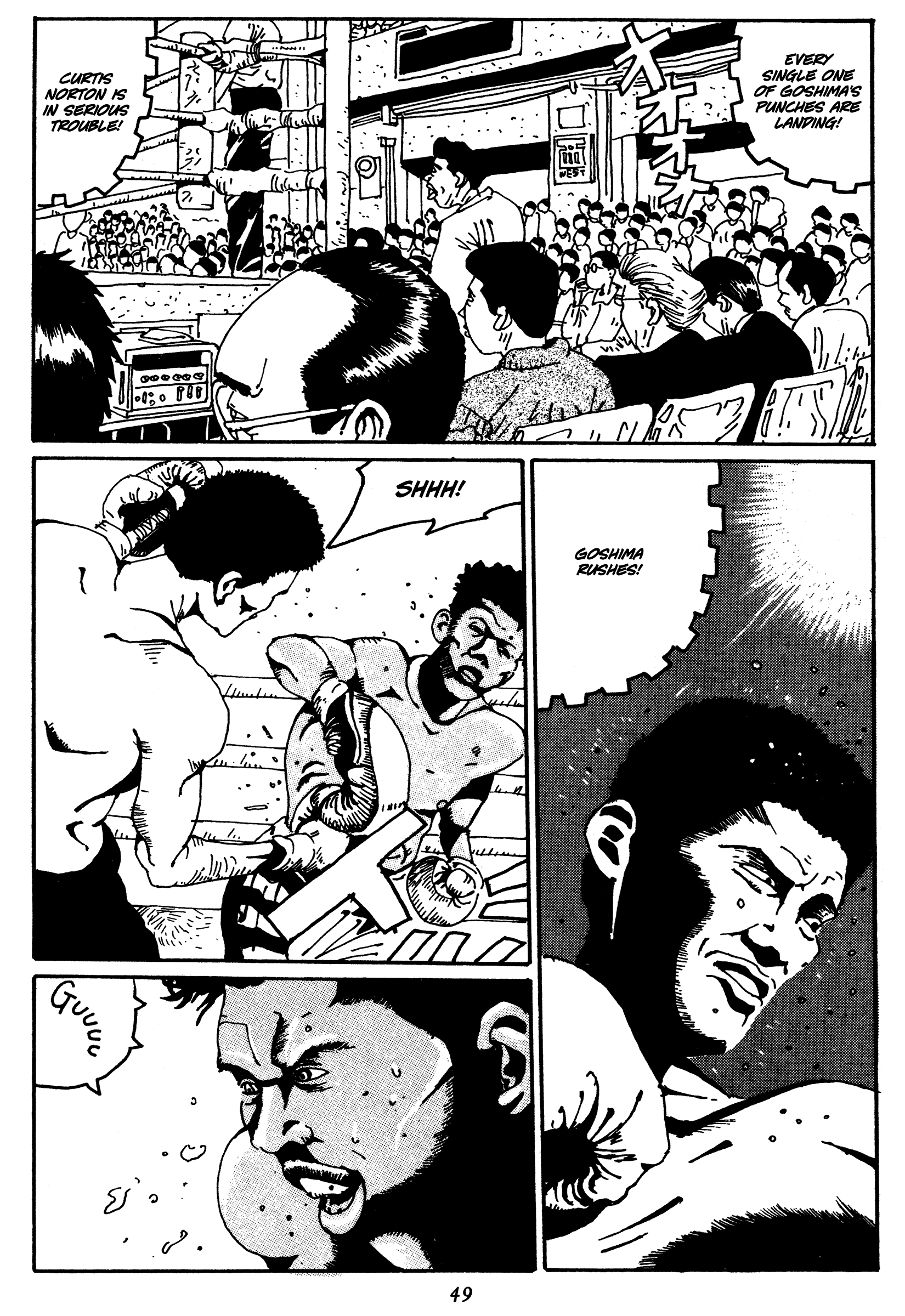 Zero Home Country 第3页