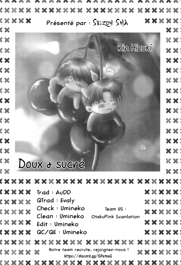 Wild Adapter - Delusion (Doujinshi) Doux & sucré - doujinshi - Wild Adapter 第1页