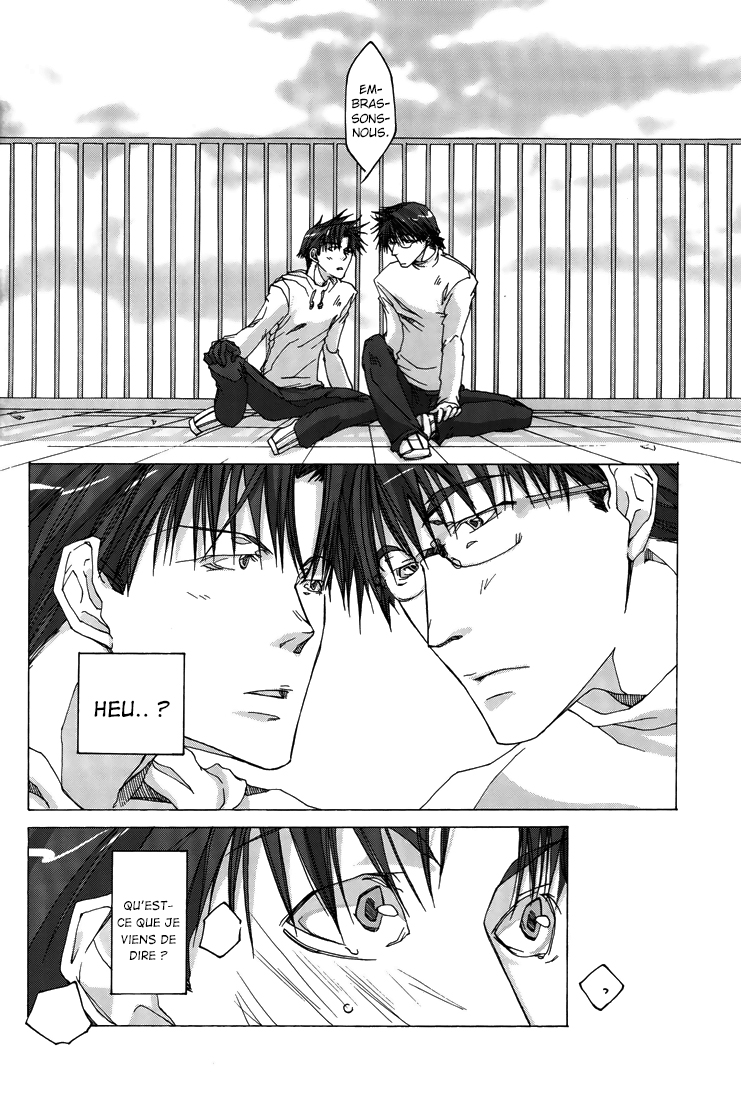 Wild Adapter - Delusion (Doujinshi) Doux & sucré - doujinshi - Wild Adapter 第14页