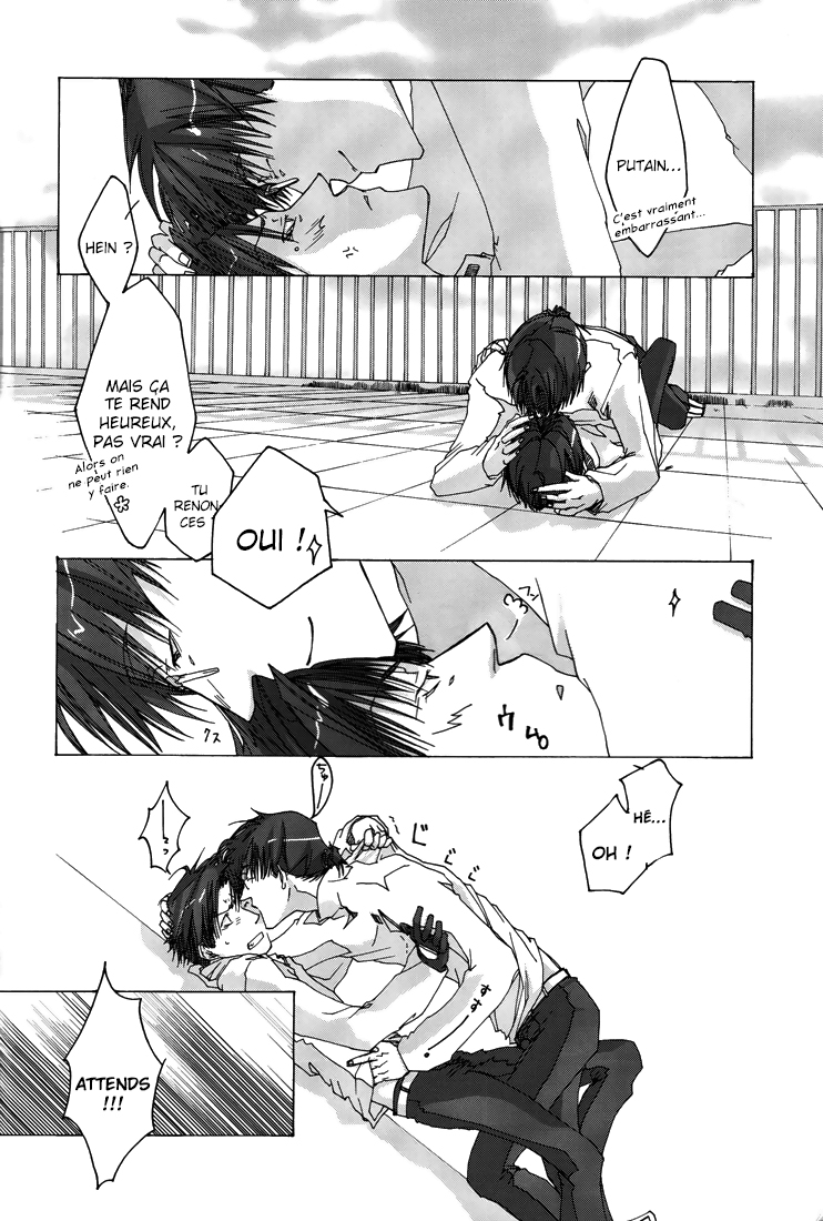 Wild Adapter - Delusion (Doujinshi) Doux & sucré - doujinshi - Wild Adapter 第16页