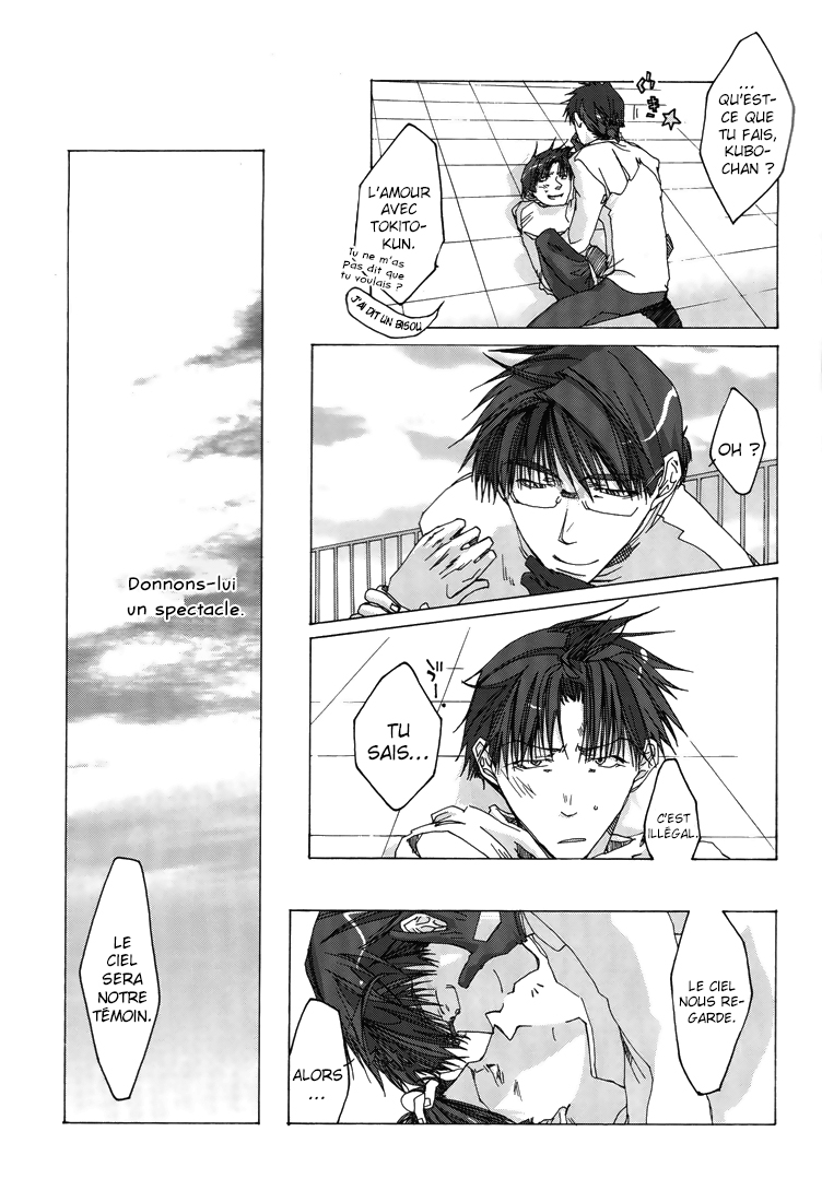 Wild Adapter - Delusion (Doujinshi) Doux & sucré - doujinshi - Wild Adapter 第17页