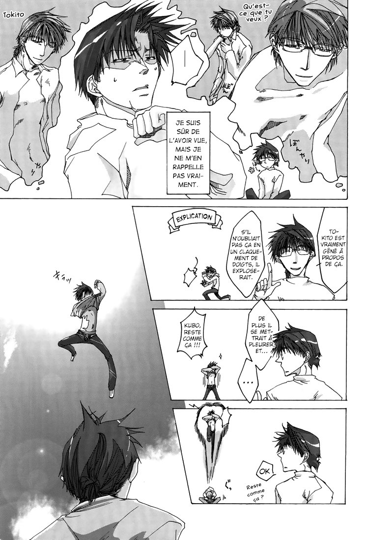 Wild Adapter - Delusion (Doujinshi) Doux & sucré - doujinshi - Wild Adapter 第21页