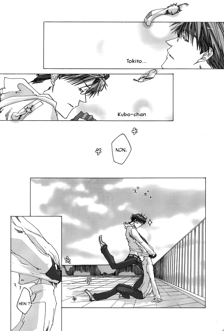 Wild Adapter - Delusion (Doujinshi) Doux & sucré - doujinshi - Wild Adapter 第22页