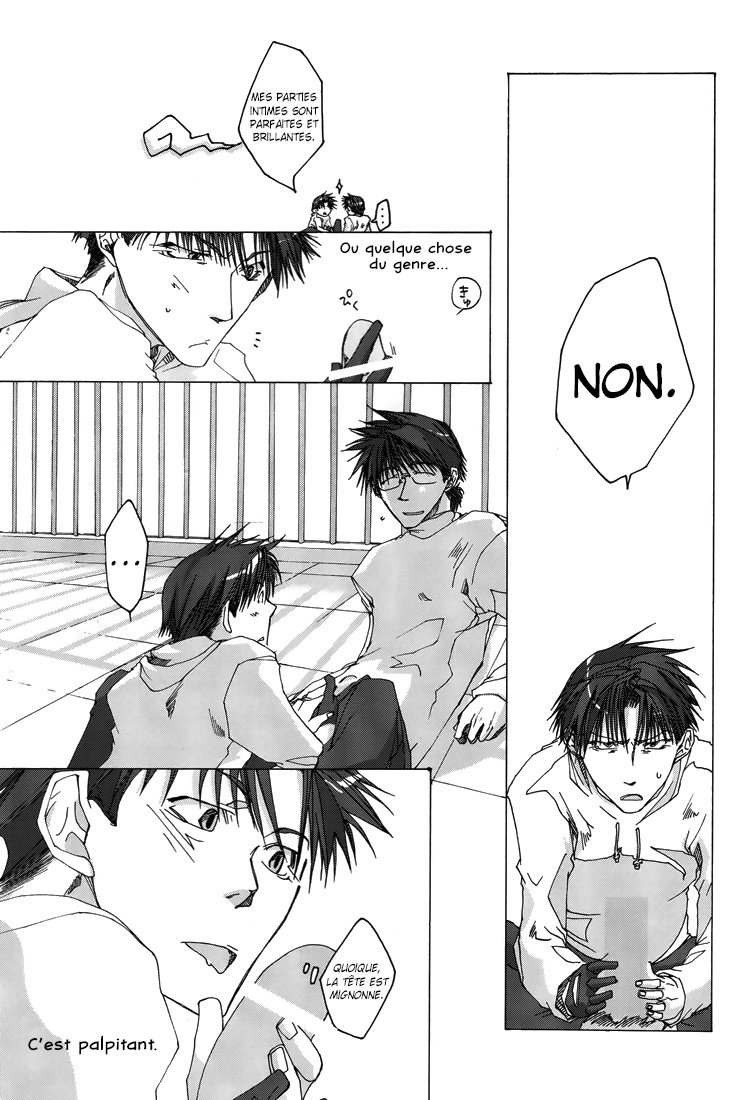 Wild Adapter - Delusion (Doujinshi) Doux & sucré - doujinshi - Wild Adapter 第25页