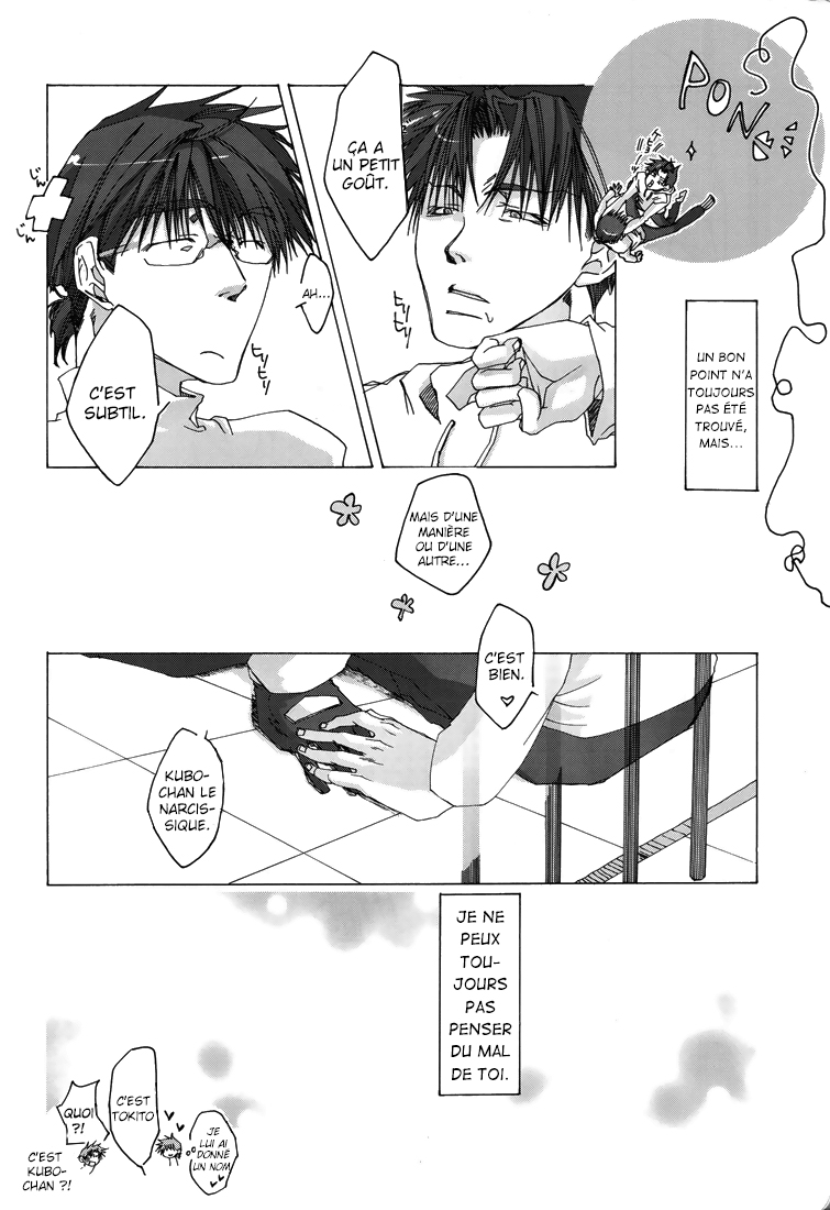 Wild Adapter - Delusion (Doujinshi) Doux & sucré - doujinshi - Wild Adapter 第28页