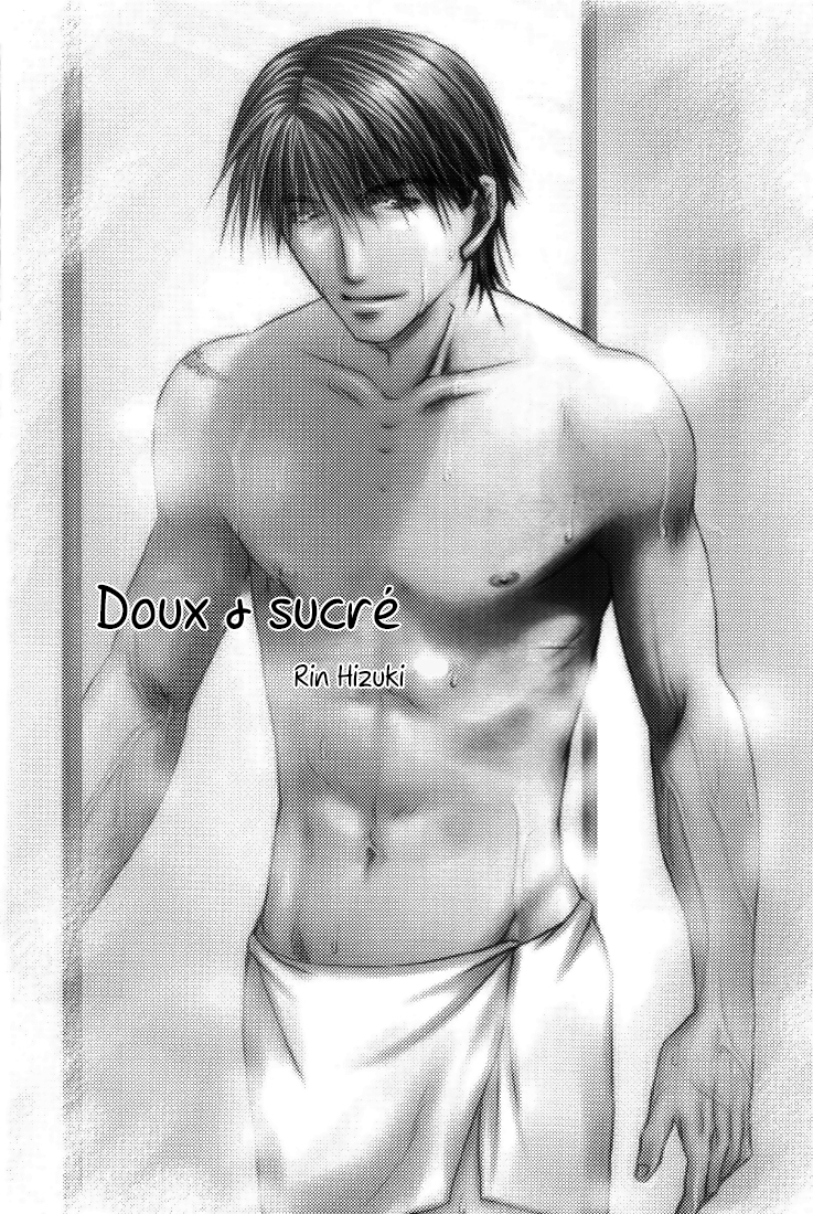 Wild Adapter - Delusion (Doujinshi) Doux & sucré - doujinshi - Wild Adapter 第4页