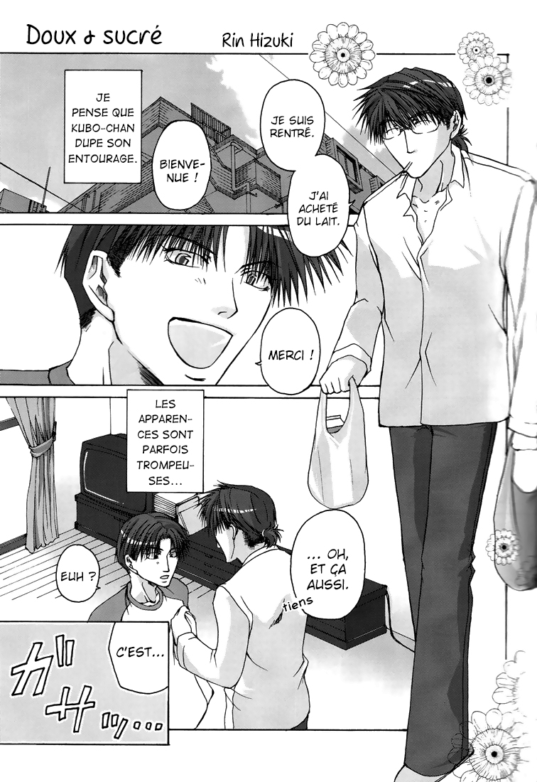 Wild Adapter - Delusion (Doujinshi) Doux & sucré - doujinshi - Wild Adapter 第5页