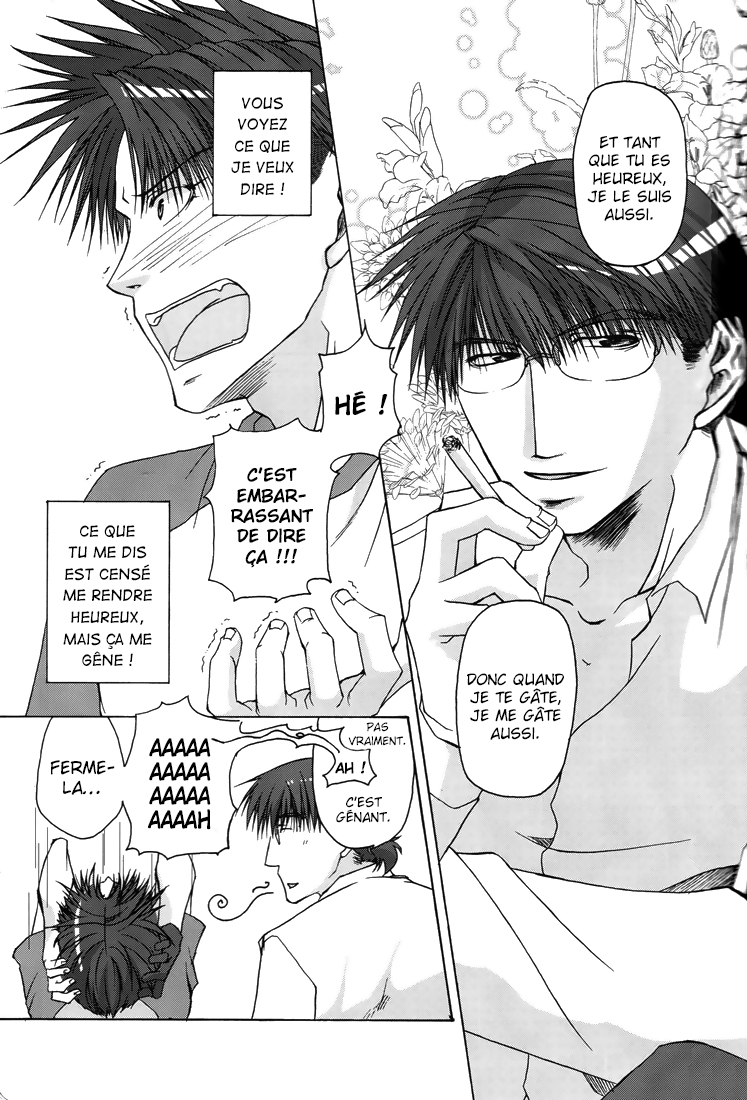 Wild Adapter - Delusion (Doujinshi) Doux & sucré - doujinshi - Wild Adapter 第7页