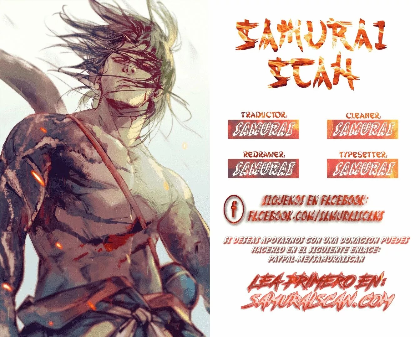 Kāijú Jiù Wúdí Ch. 1 第1页