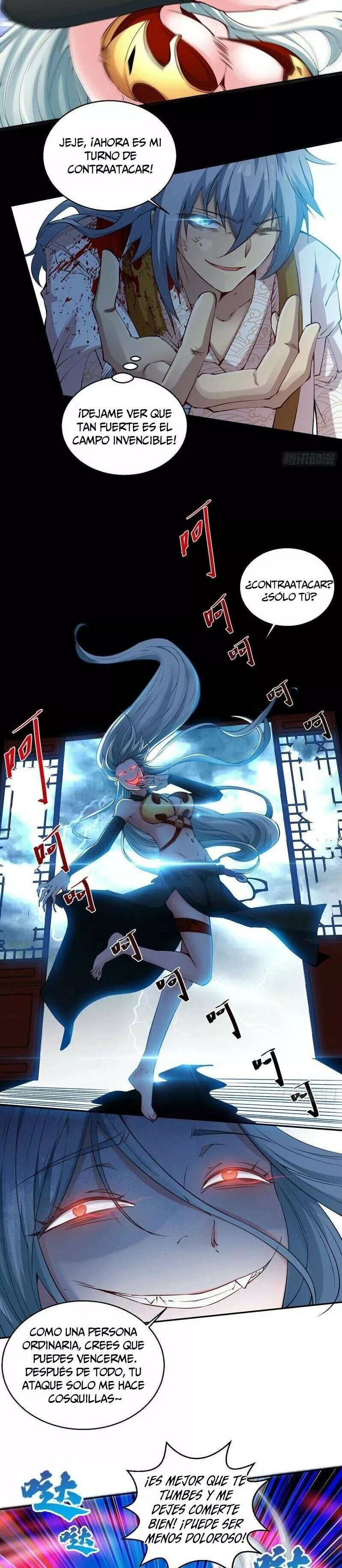 Kāijú Jiù Wúdí Ch. 1 第18页