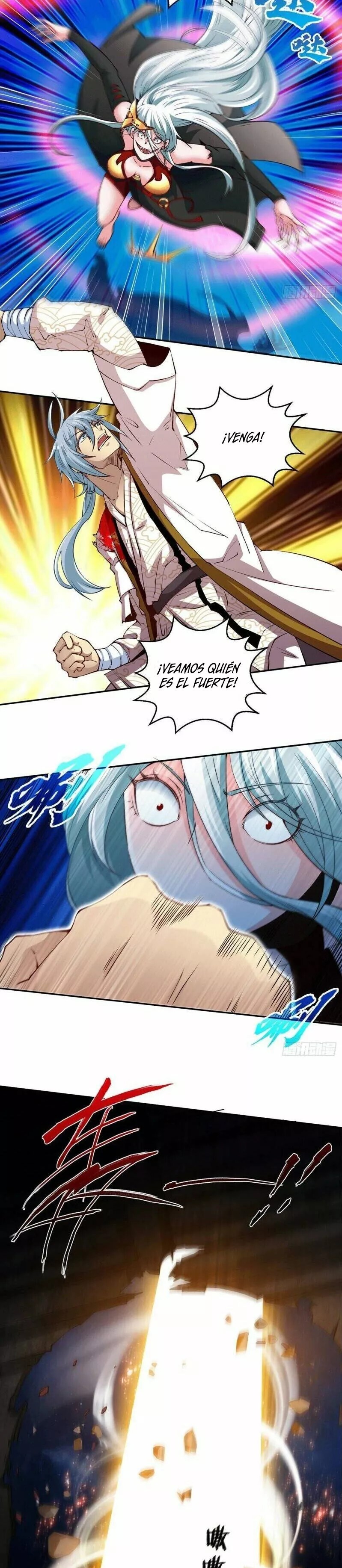 Kāijú Jiù Wúdí Ch. 1 第19页