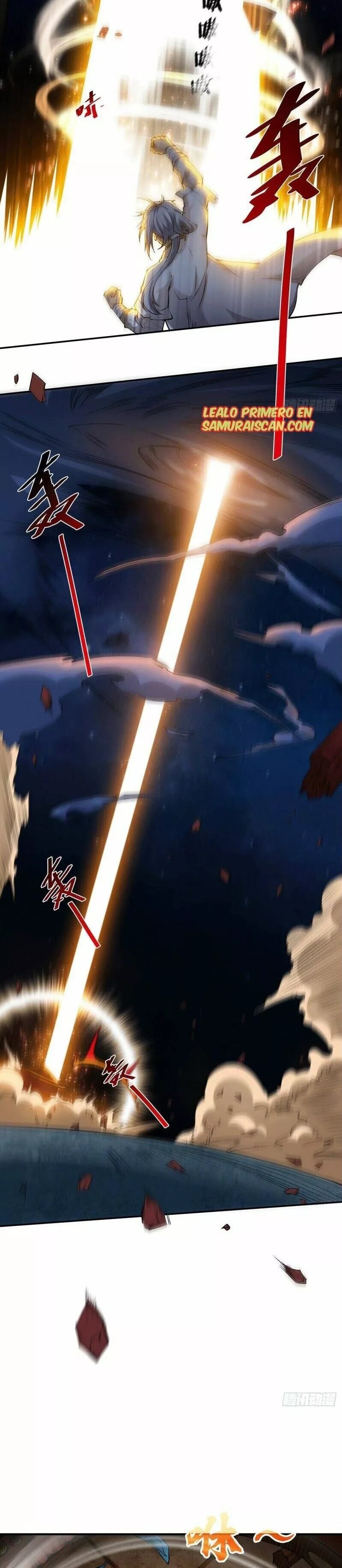 Kāijú Jiù Wúdí Ch. 1 第20页