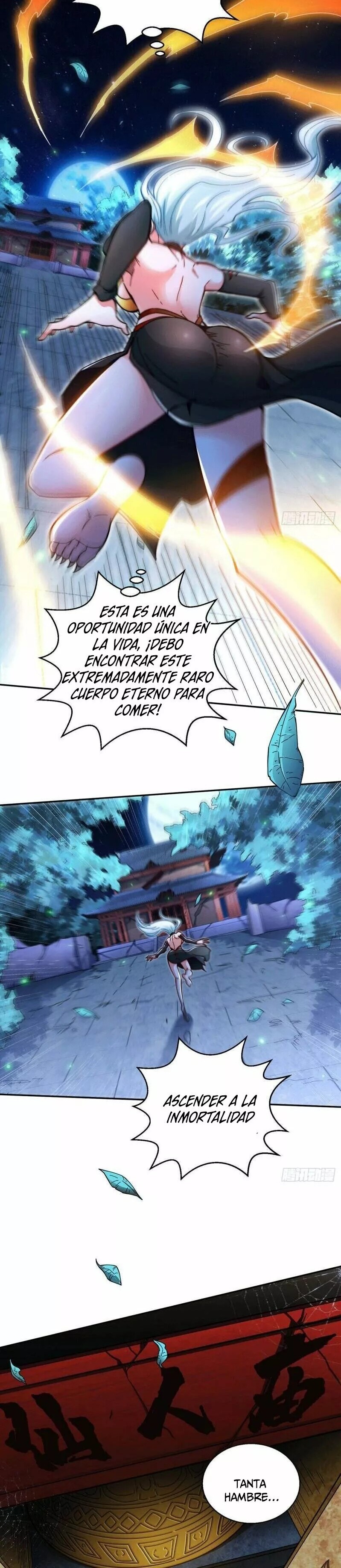 Kāijú Jiù Wúdí Ch. 1 第5页