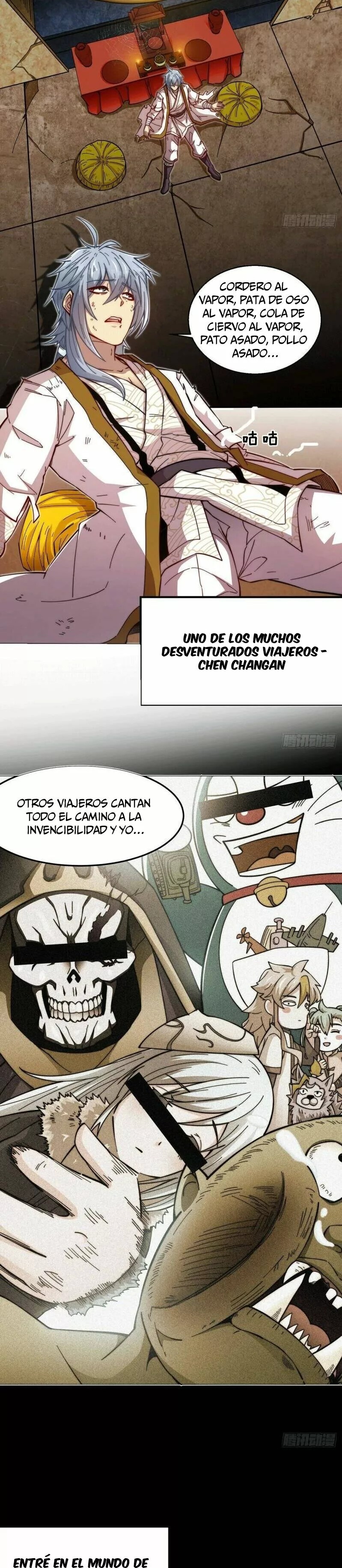 Kāijú Jiù Wúdí Ch. 1 第6页