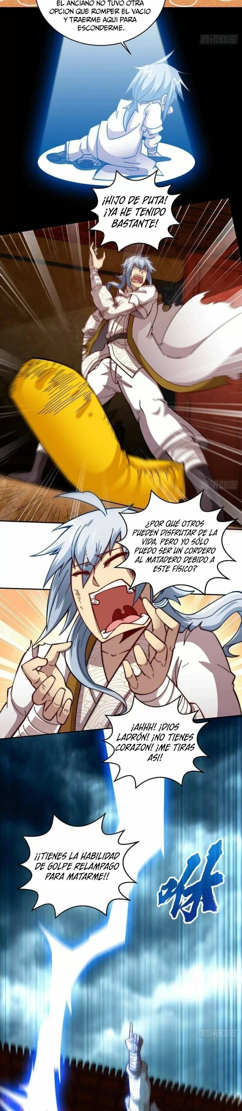 Kāijú Jiù Wúdí Ch. 1 第8页