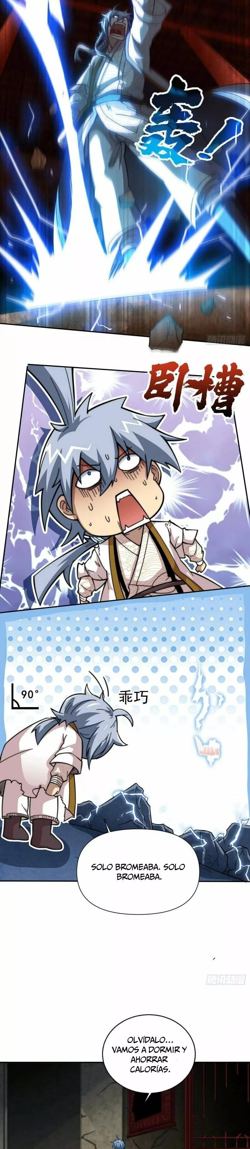 Kāijú Jiù Wúdí Ch. 1 第9页