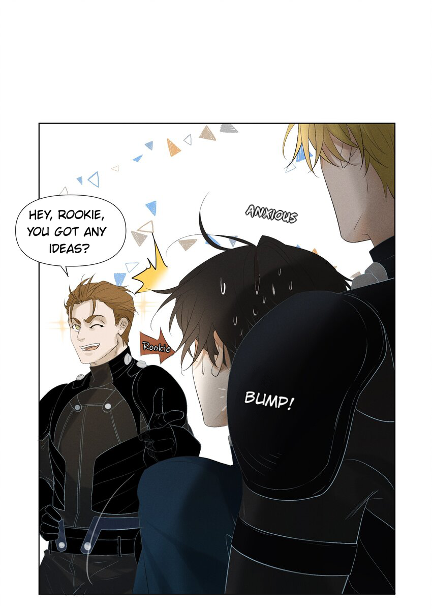 Addicted to Deathly Desire Ch. 2 第18页