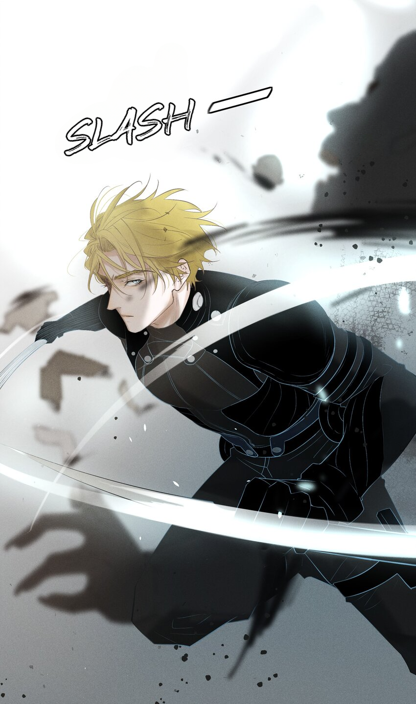 Addicted to Deathly Desire Ch. 2 第6页