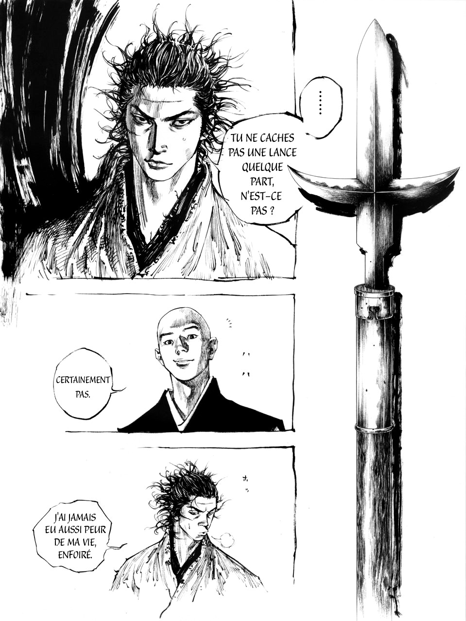 Exhibition Catalog INOUENO: Mangetsu Edition Oneshot 第34页