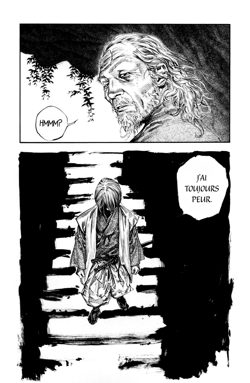 Exhibition Catalog INOUENO: Mangetsu Edition Oneshot 第53页