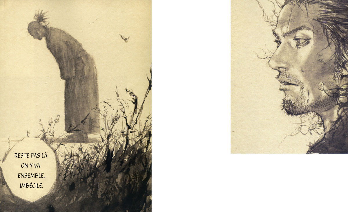 Exhibition Catalog INOUENO: Mangetsu Edition Oneshot 第88页