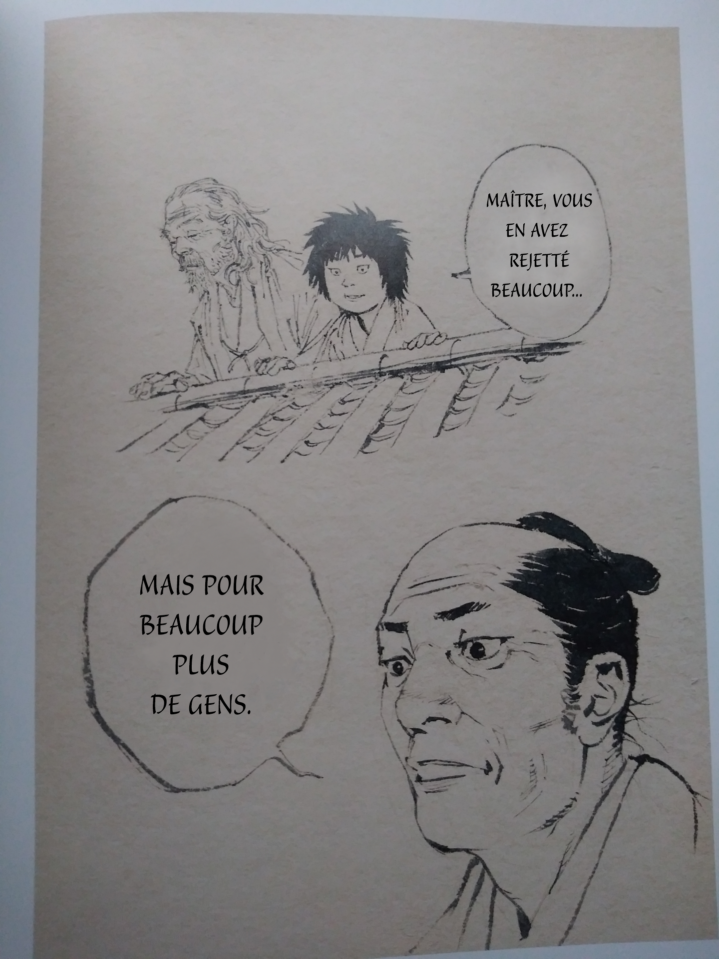 Exhibition Catalog INOUENO: Mangetsu Edition Oneshot 第94页