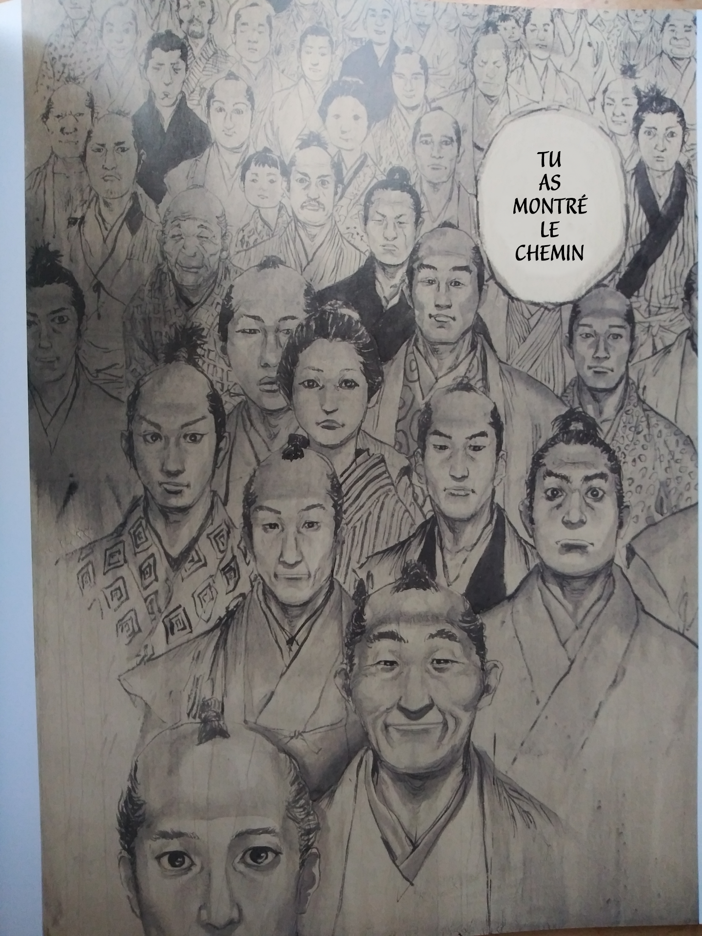 Exhibition Catalog INOUENO: Mangetsu Edition Oneshot 第96页