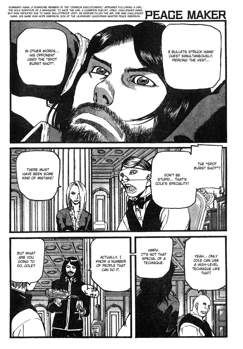 Peace Maker Peace Maker 第2页