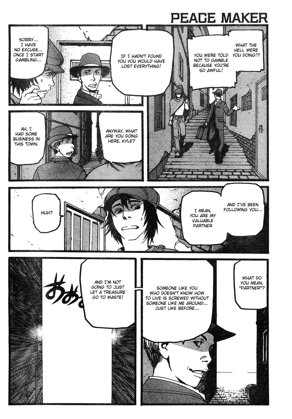 Peace Maker Peace Maker 第14页