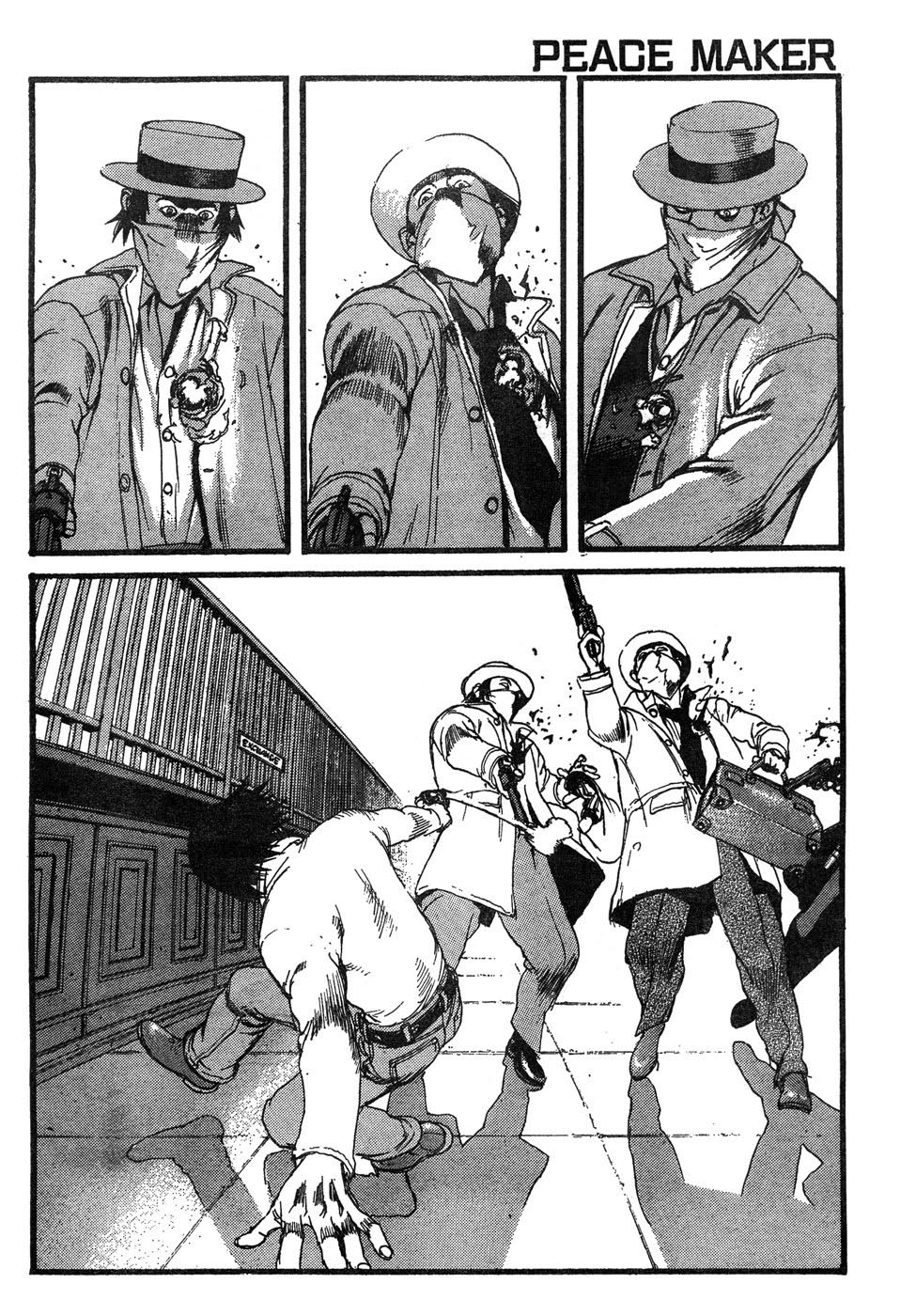 Peace Maker Peace Maker 第31页