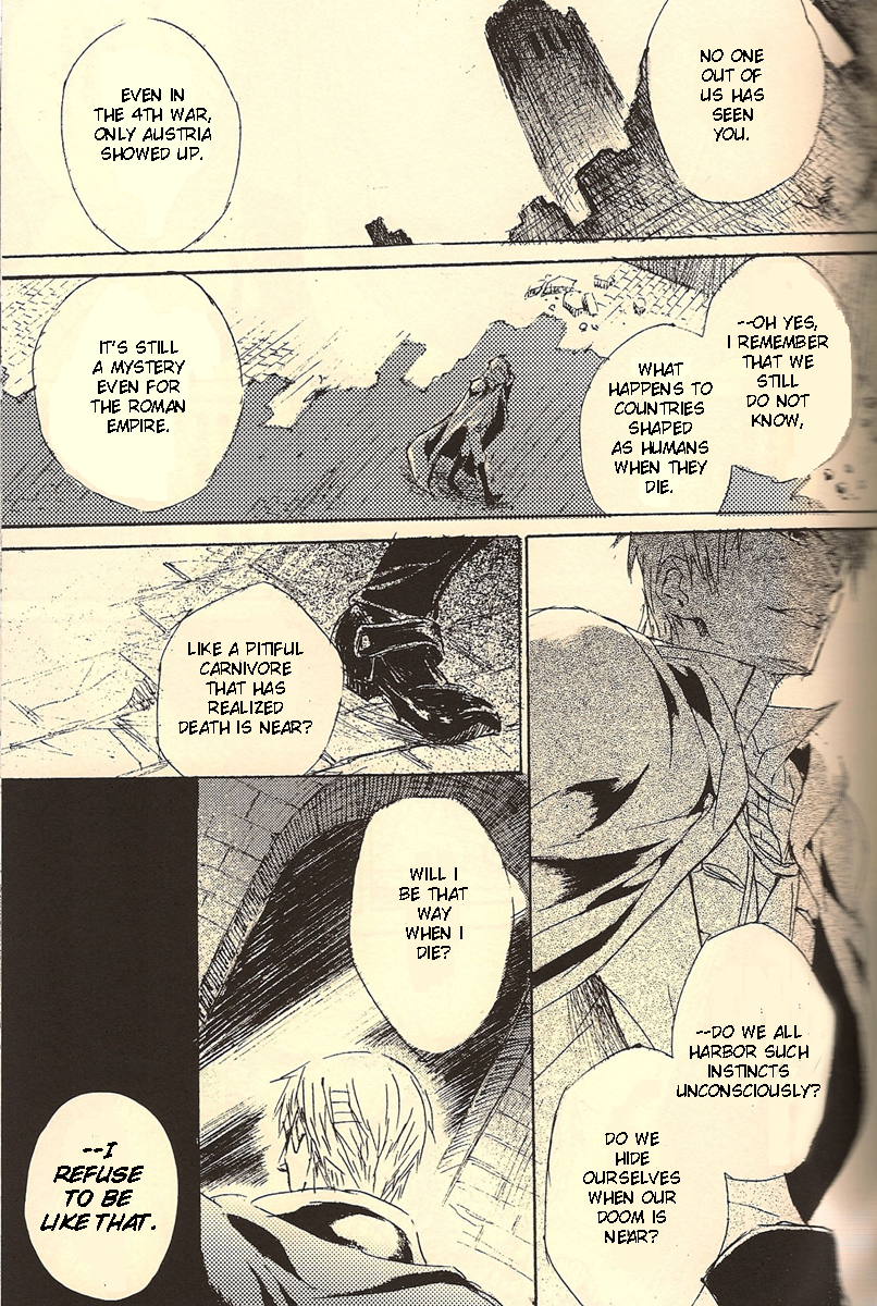 Hetalia - Risorgimento (Doujinshi) Vol. 1 Ch. 1 第15页