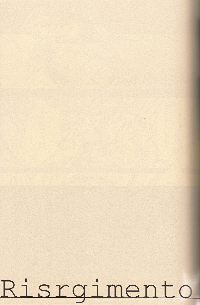 Hetalia - Risorgimento (Doujinshi) Vol. 1 Ch. 1 第23页
