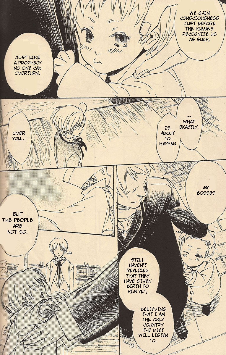 Hetalia - Risorgimento (Doujinshi) Vol. 1 Ch. 1 第34页