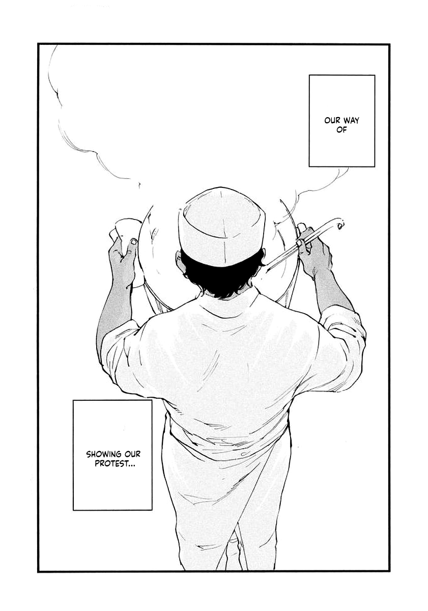"Meal" Rondo Masala Canon 第27页