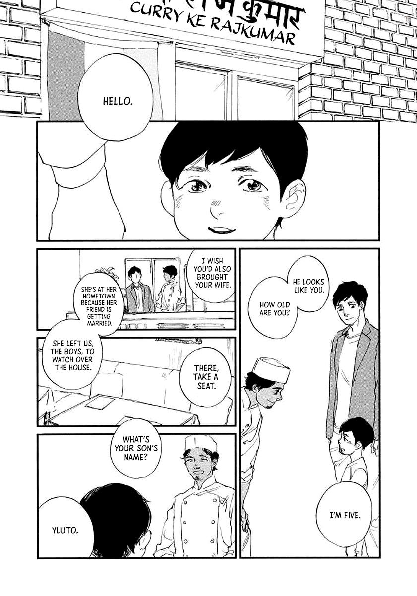 "Meal" Rondo Masala Canon 第28页