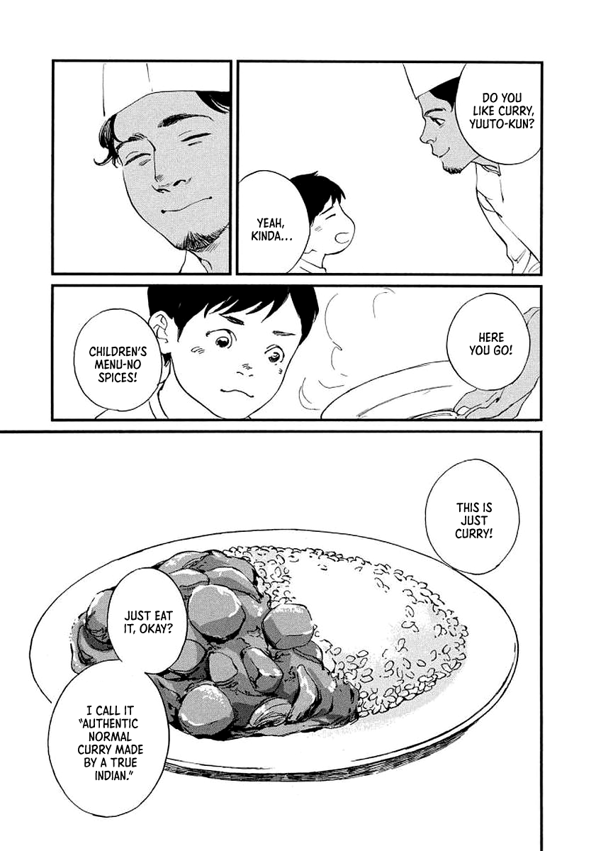 "Meal" Rondo Masala Canon 第29页