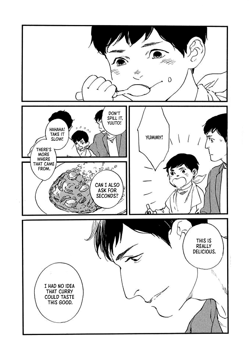 "Meal" Rondo Masala Canon 第30页