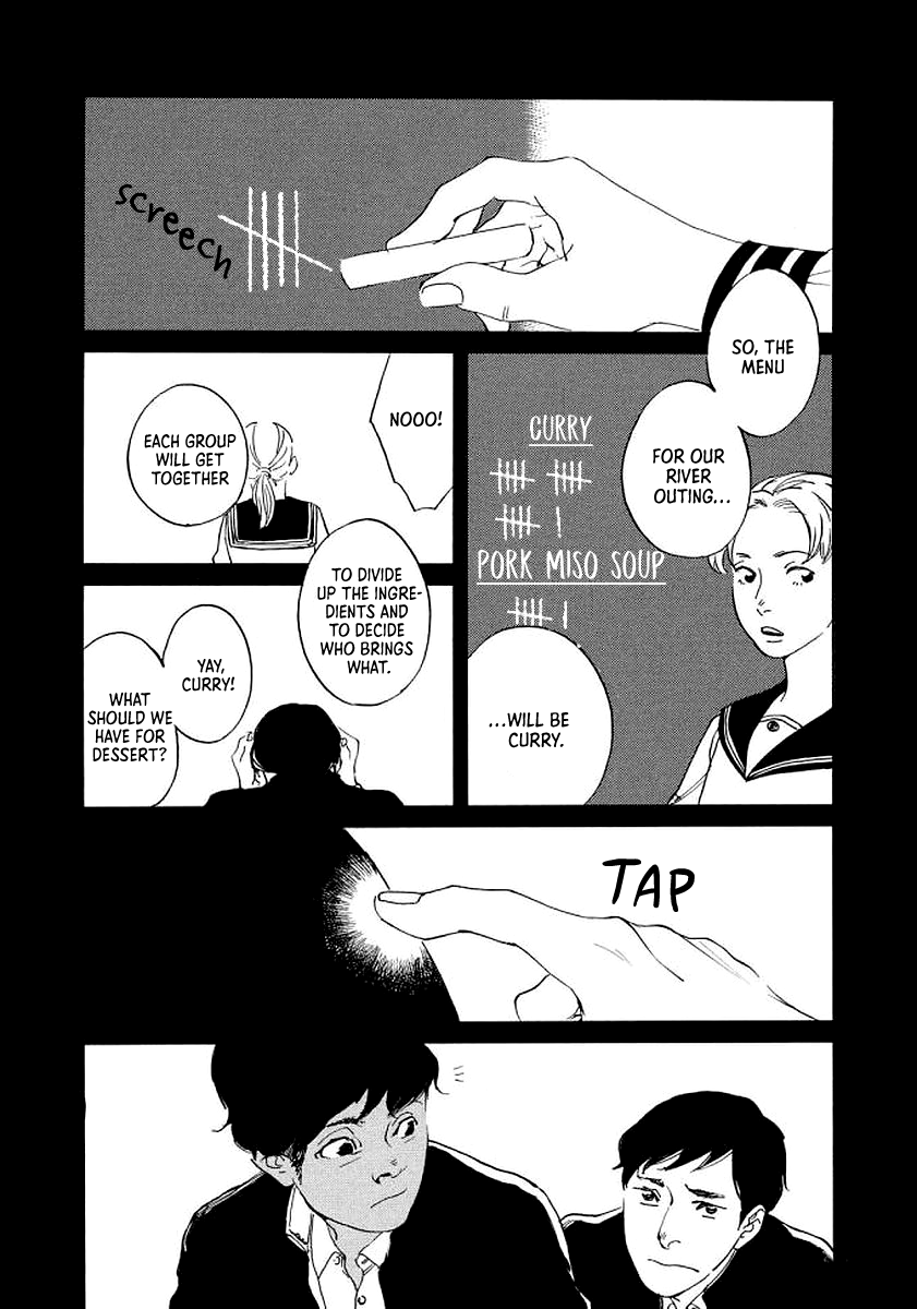 "Meal" Rondo 第8页