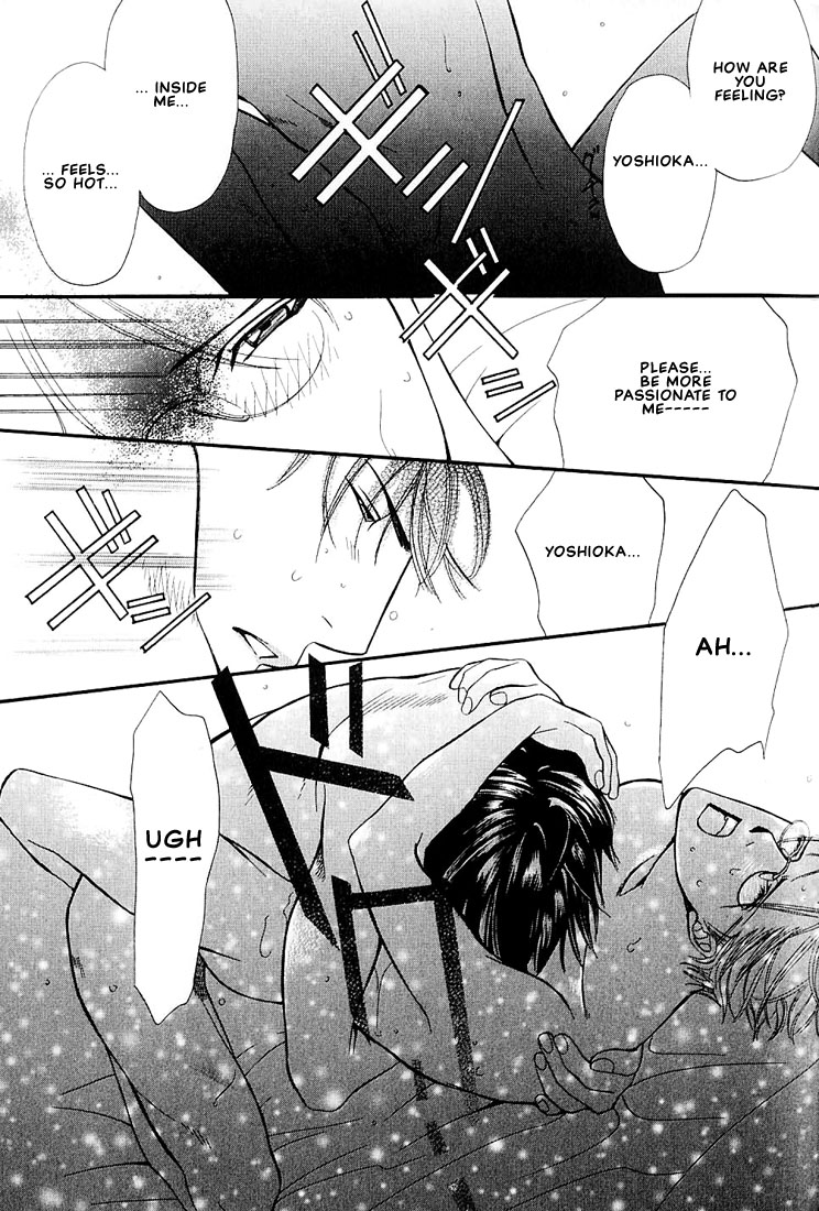 Ore no Shita de Agake Vol. 1 Ch. 4 第35页