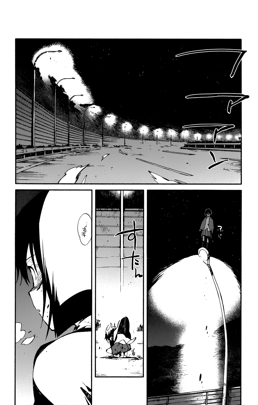 Hitoribocchi no Chikyuu Shinryaku We're Awkward, Huh? 第3页