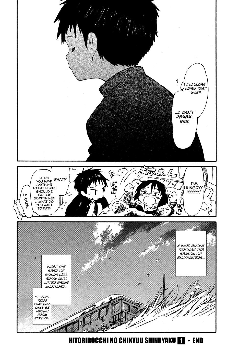 Hitoribocchi no Chikyuu Shinryaku We're Awkward, Huh? 第36页
