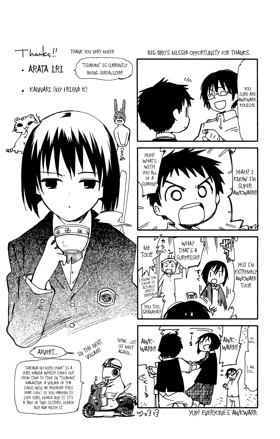 Hitoribocchi no Chikyuu Shinryaku We're Awkward, Huh? 第39页