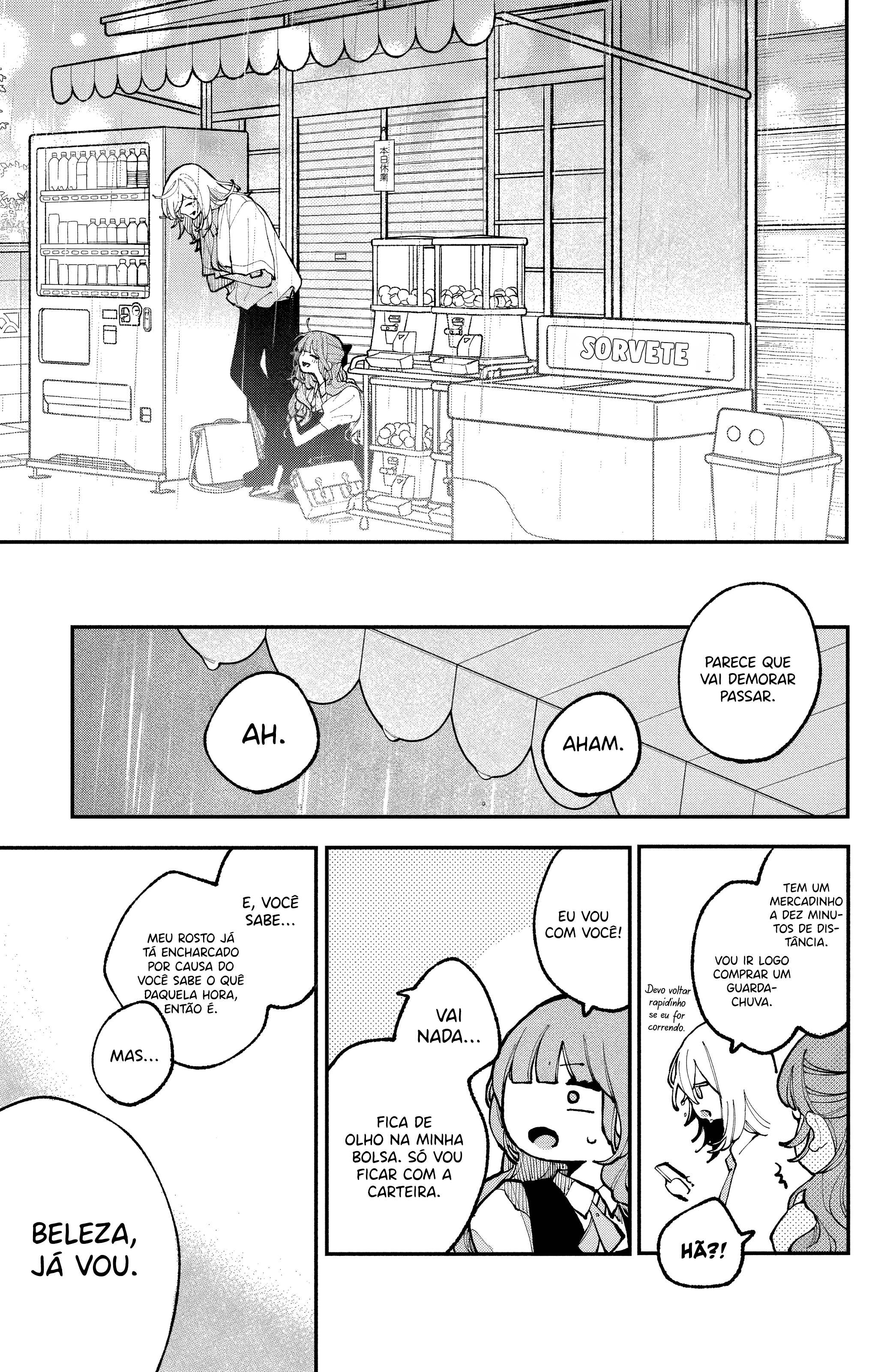 Koiseyo Mayakashi Tenshi-domo Gira, Gira 第32页