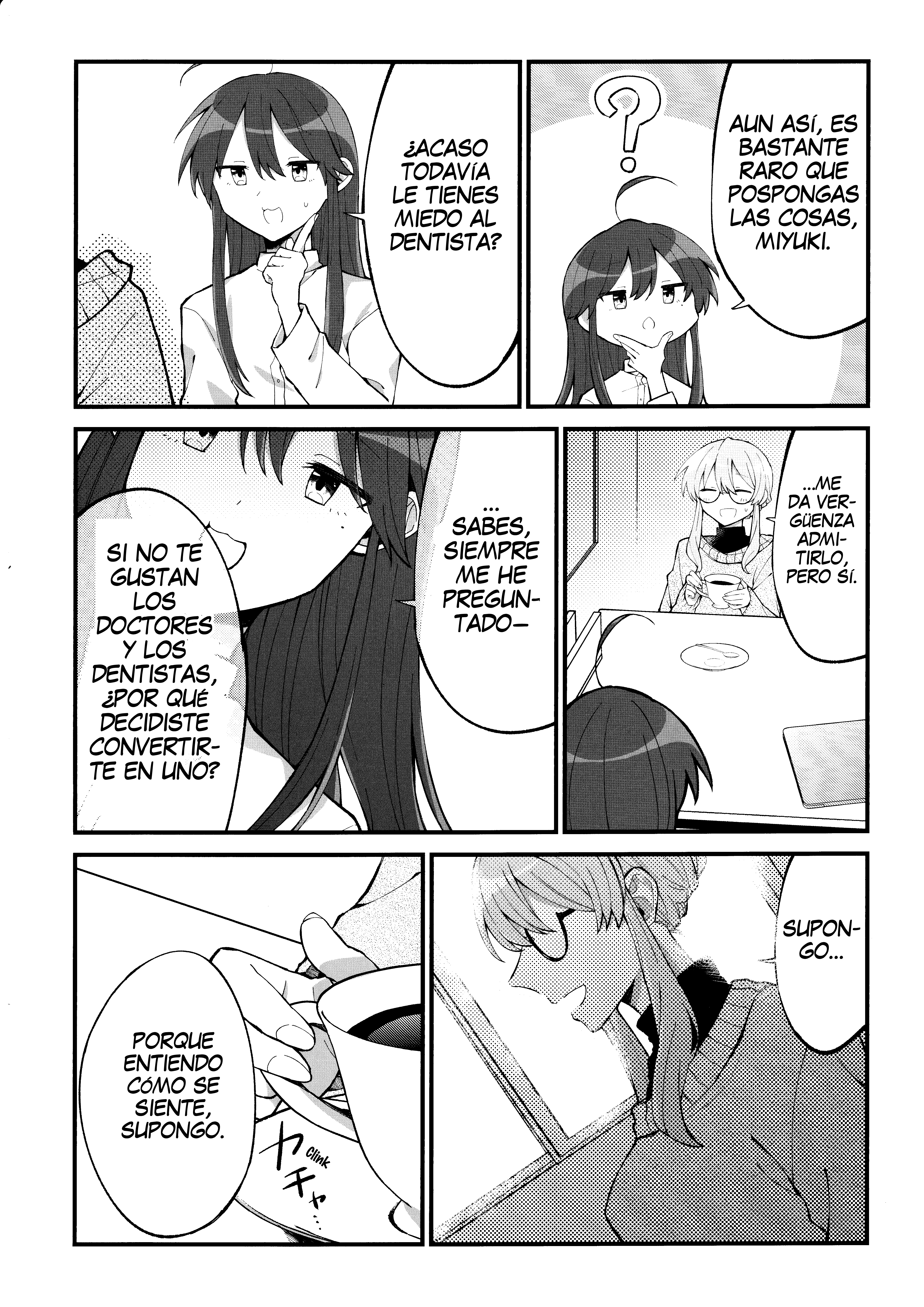 Lucky☆Star: Konata 30 Ch. 4 第8页